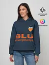 Женское худи / Валенсия гостевая форма