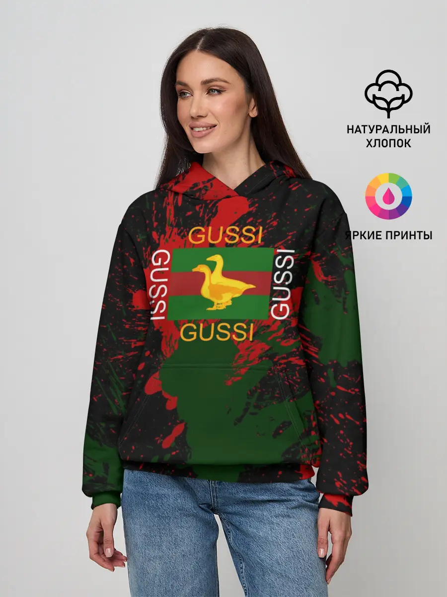 Женское худи / GUSSI