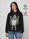Женское худи / Kill All Humans