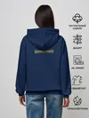 Женское худи / Disenchantment. Do it!