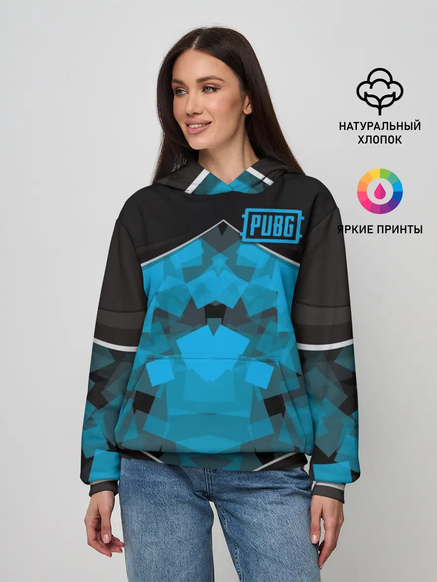Женское худи / PUBG Steel Armor