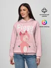 Женское худи / Piggy Time