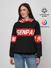 Женское худи / СЕМПАЙ - SENPAI