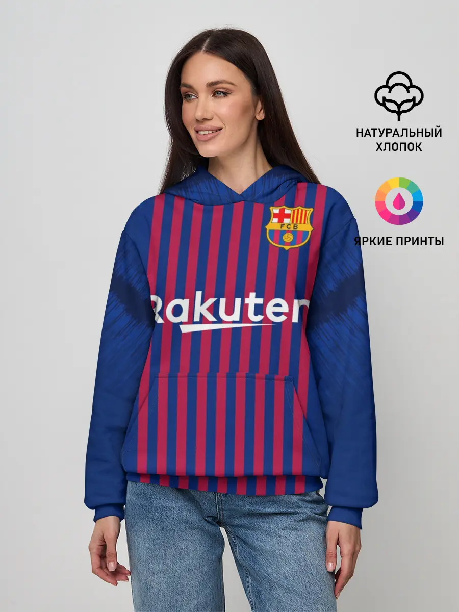 Женское худи / Suarez home 18-19