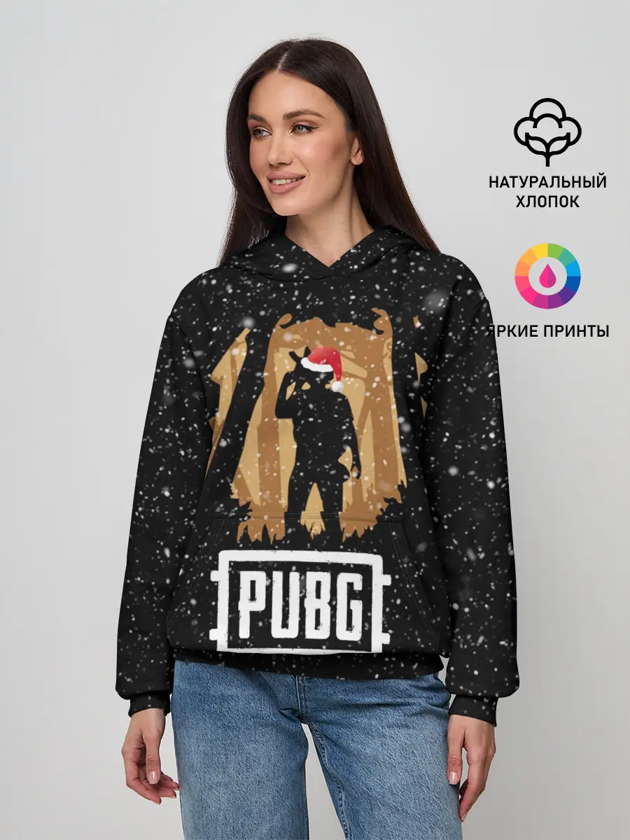 Женское худи / Новогодний PUBG