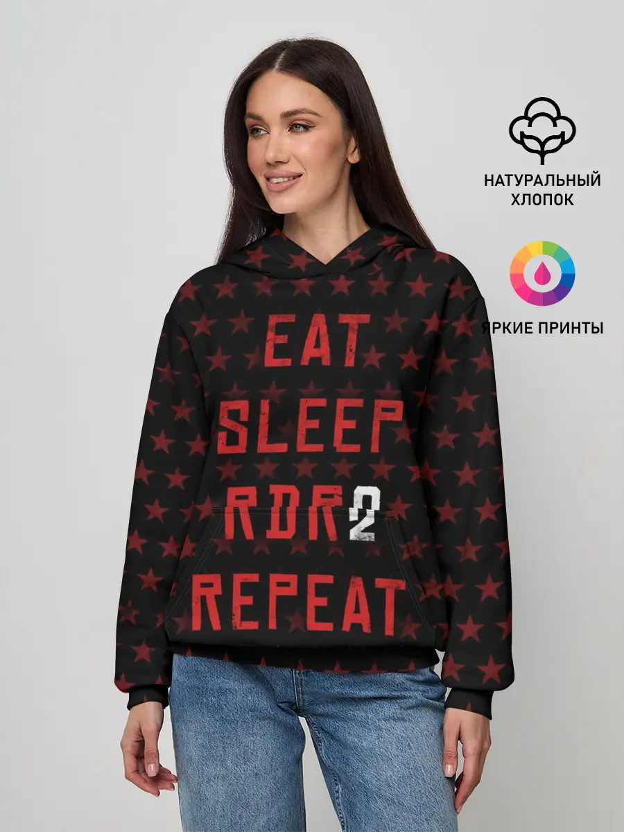Женское худи / Eat Sleep RDR2 Repeat