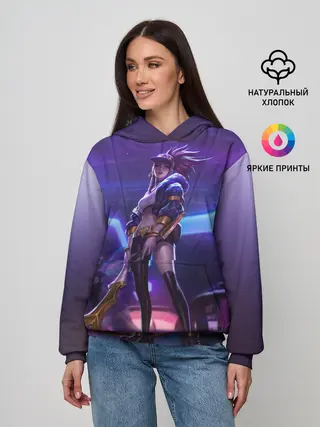 Женское худи / Akali. KDA