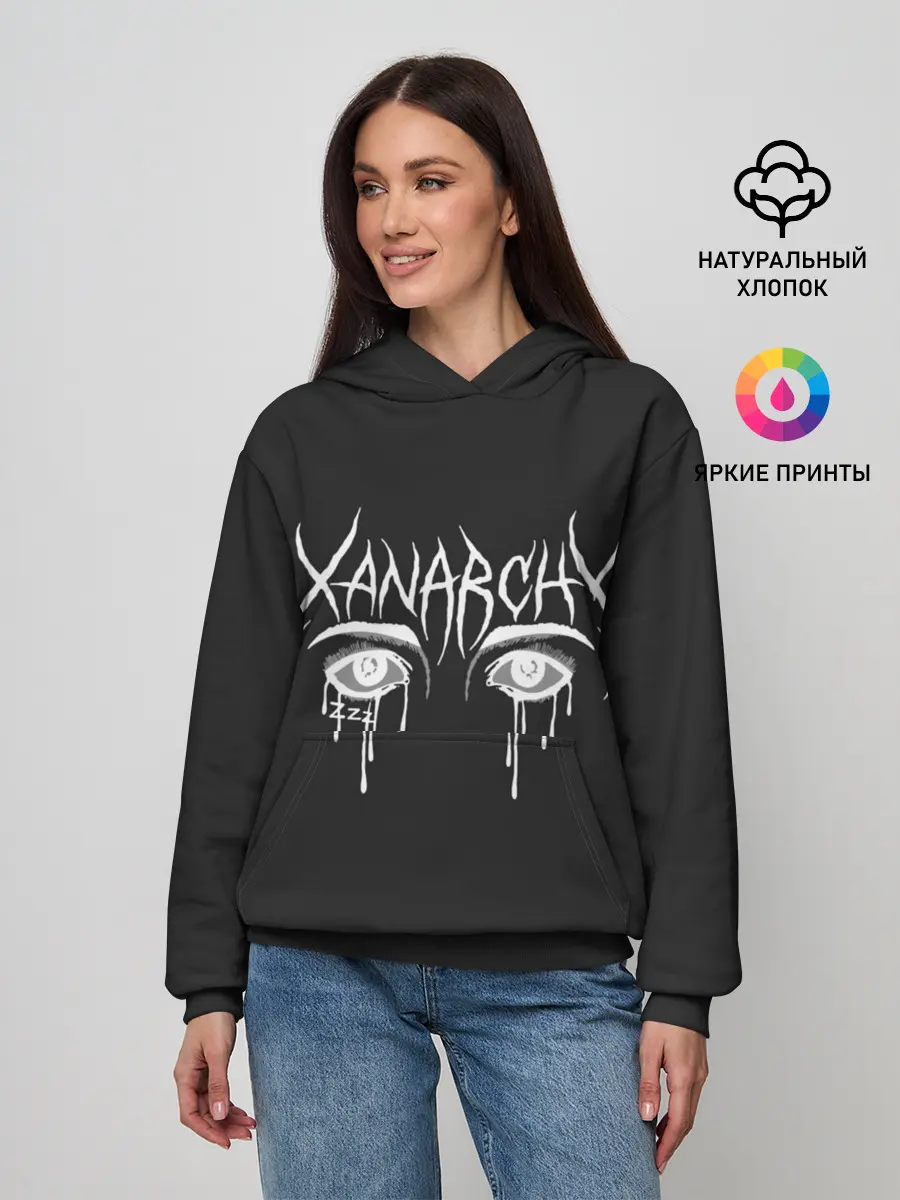 Женское худи / Lil Xan - Xanarchy