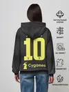 Женское худи / Dybala 18-19 alternative