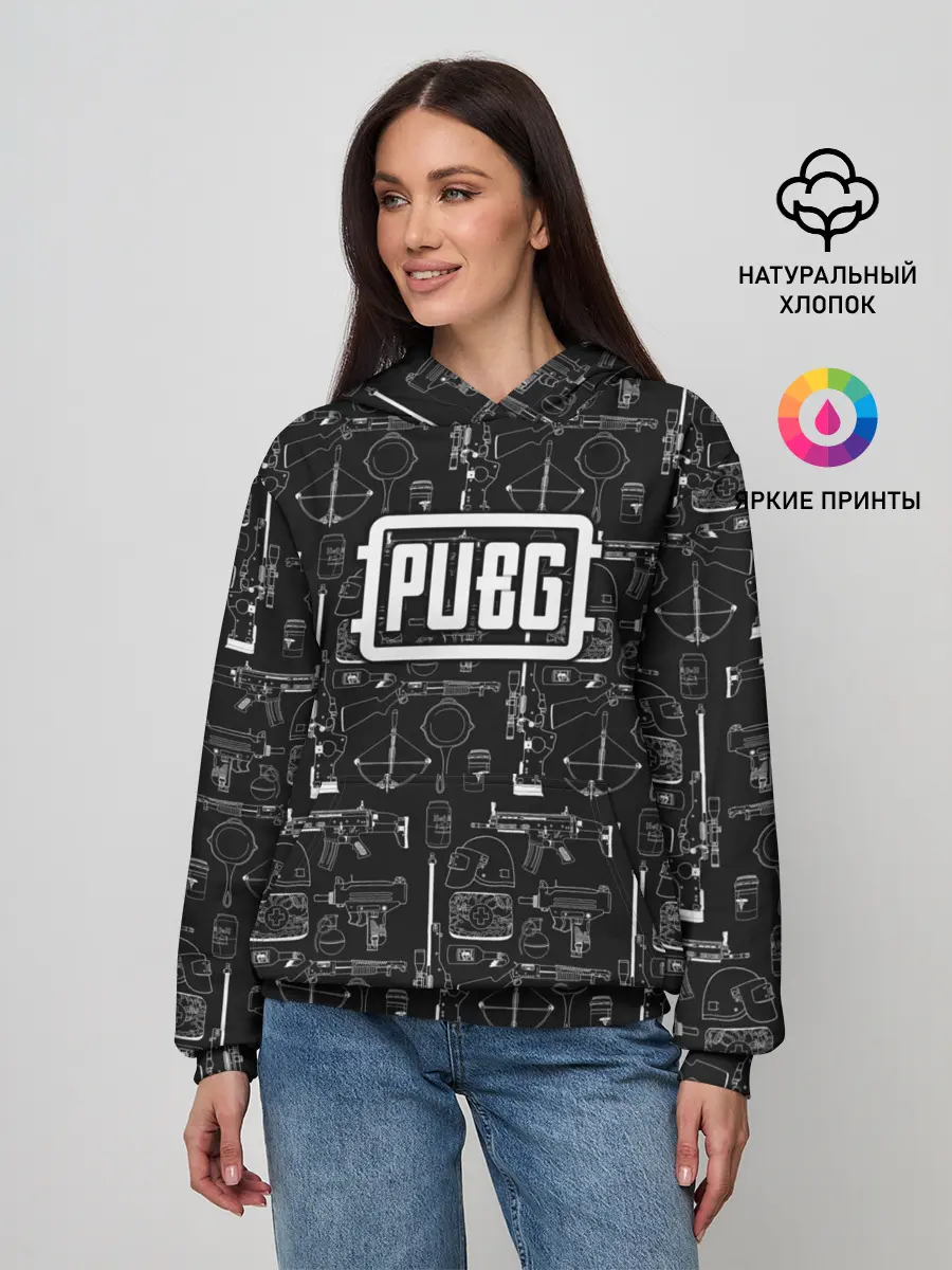 Женское худи / PUBG