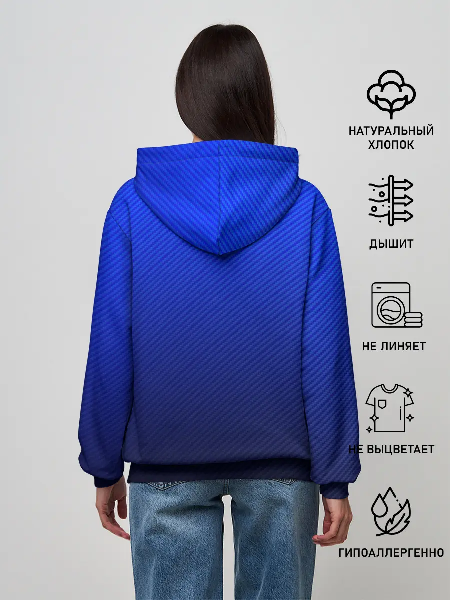 Женское худи / CARBON BLUE | СИНИЙ КАРБОН