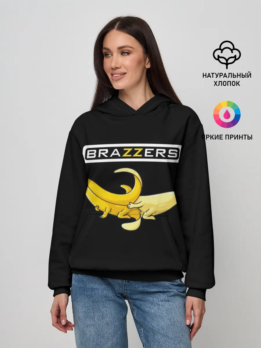 Женское худи / Brazzers
