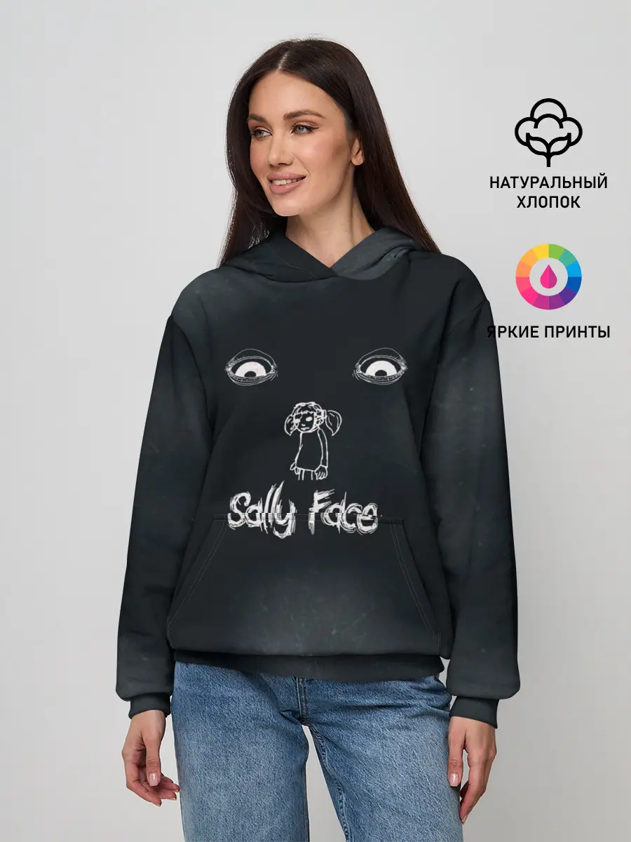 Женское худи / Sally Face