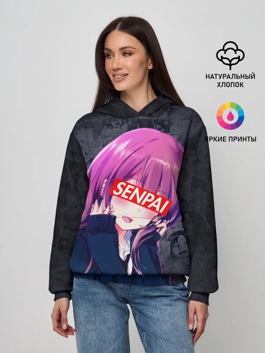 Женское худи / Anime (Senpai 2)