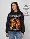 Женское худи / Manowar