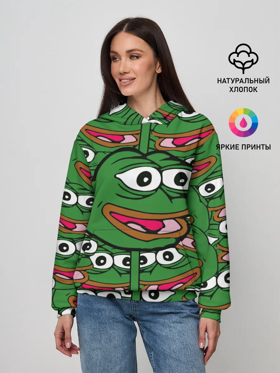 Женское худи / Good / Sad frog