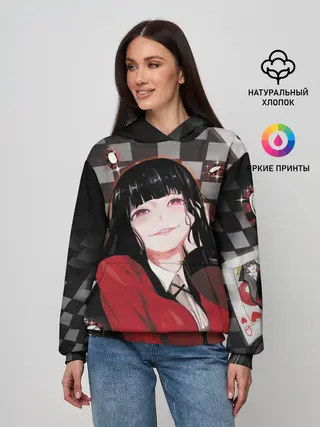 Женское худи / Юмэко Джабами