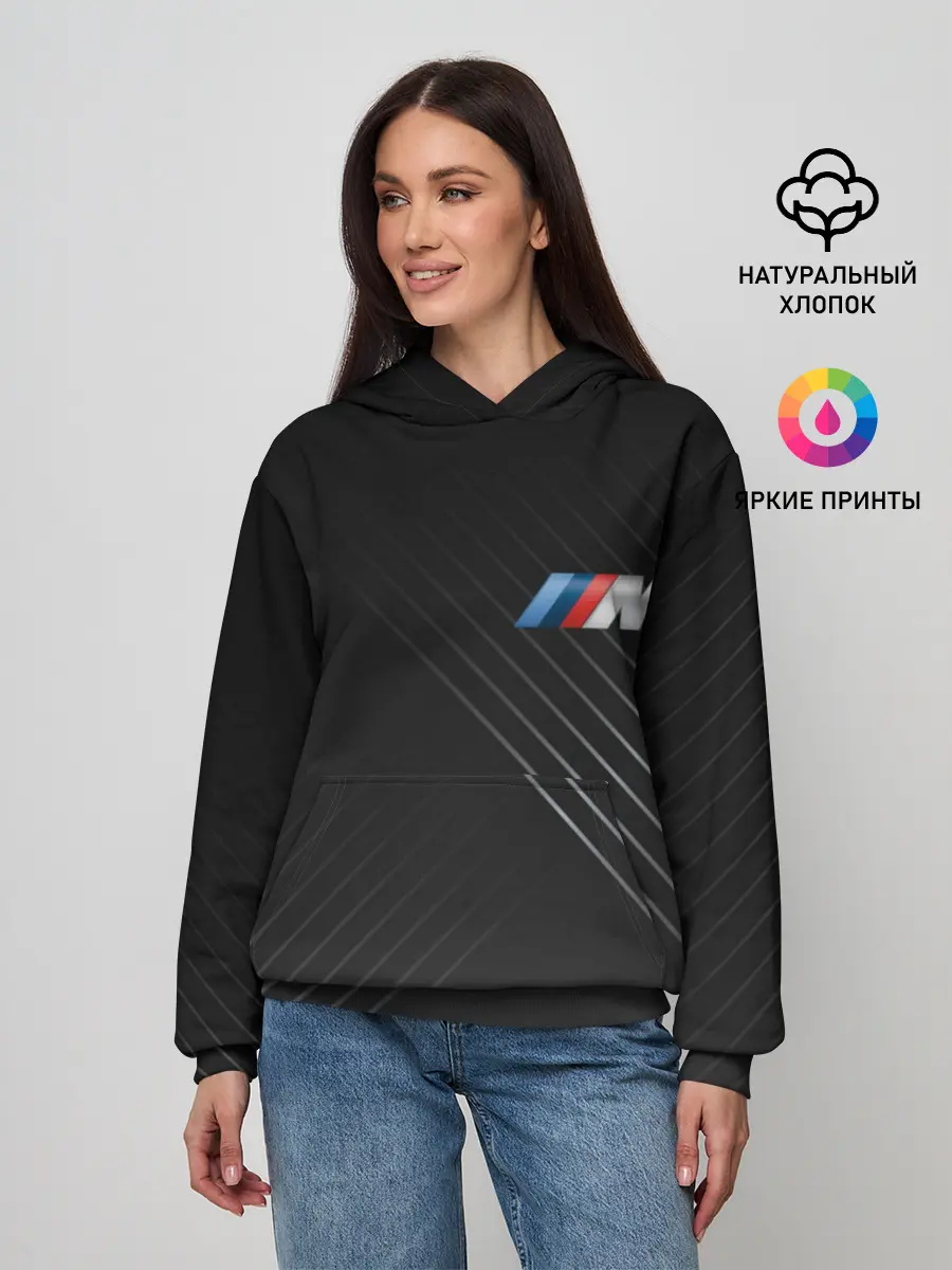 Женское худи / BMW