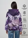 Женское худи / Судьба Великая Кампания