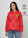 Женское худи / Россия