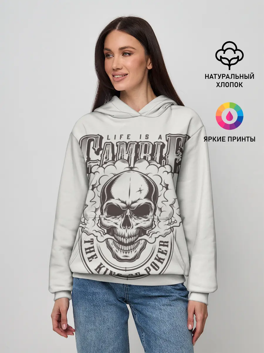 Женское худи / Life is a camble the king of p