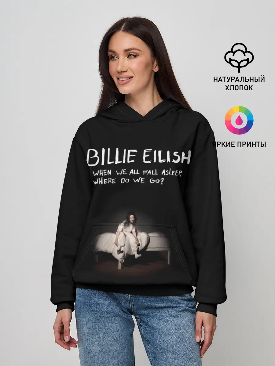 Женское худи / Billie Eilish