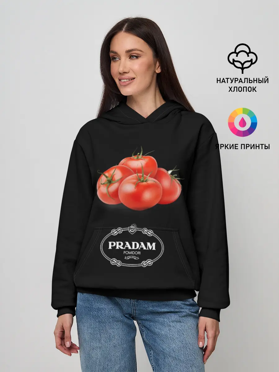 Женское худи / PRADAM