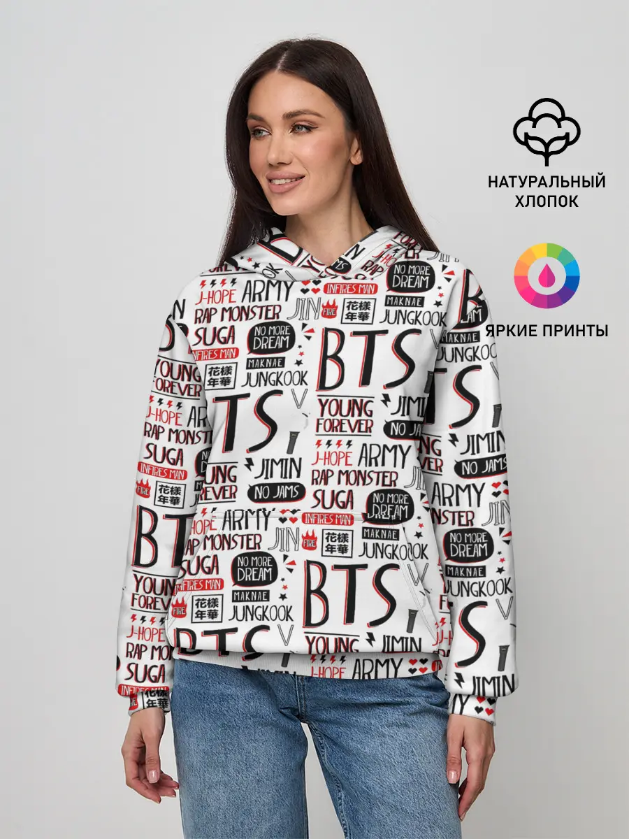 Женское худи / BTS Collage