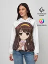 Женское худи / Харухи Судзумия