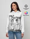 Женское худи / Криминальное Чтиво