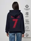 Женское худи / Иван Ракитич, Сборная Хорватии