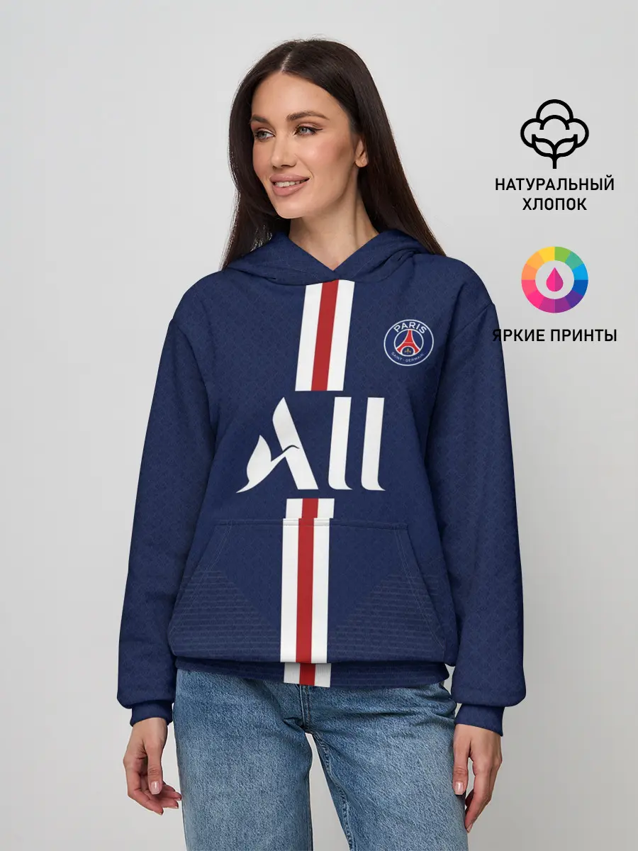 Женское худи / Cavani Home 19-20