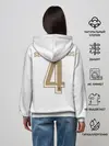 Женское худи / Ramos home 19-20