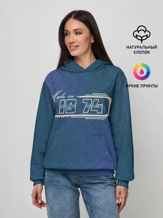 Женское худи / Made in 1974