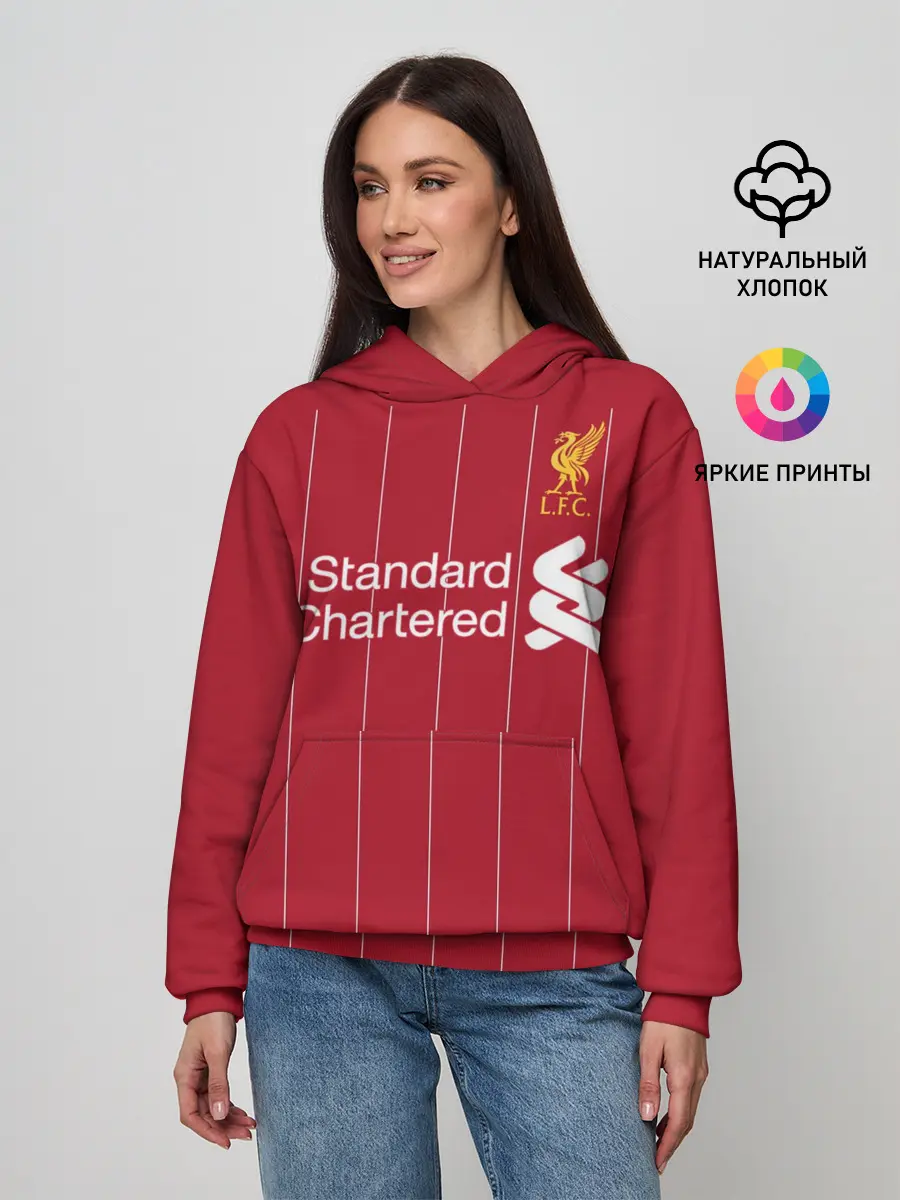 Женское худи / Salah home 19-20