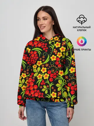 Женское худи / Хохлома