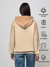 Женское худи / Псайдак