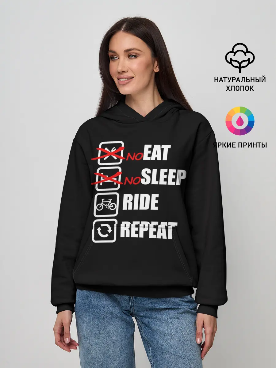 Женское худи / Ride black