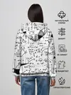Женское худи / Формулы