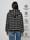 Женское худи / SENPAI GLITCH
