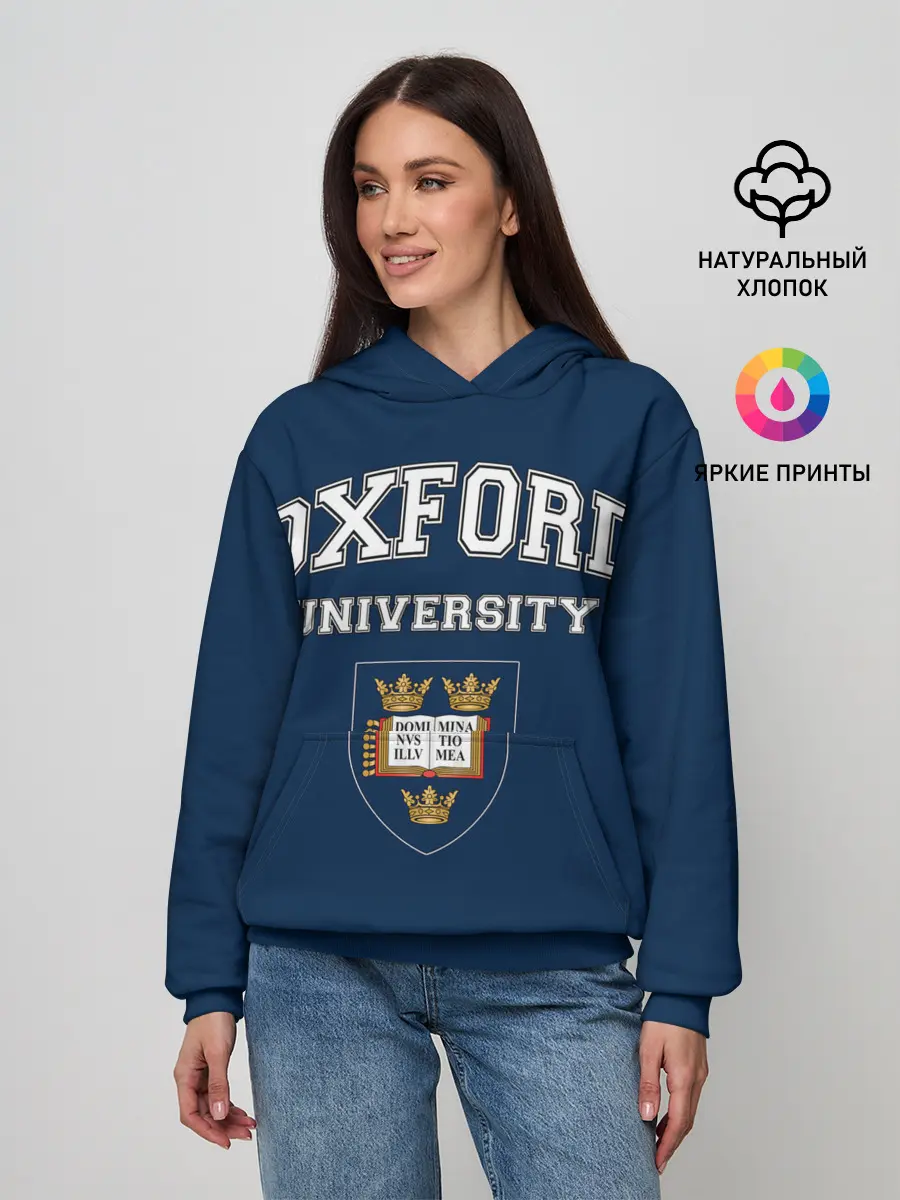 Женское худи / University of Oxford_форма