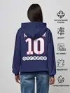 Женское худи / Neymar Home 19-20