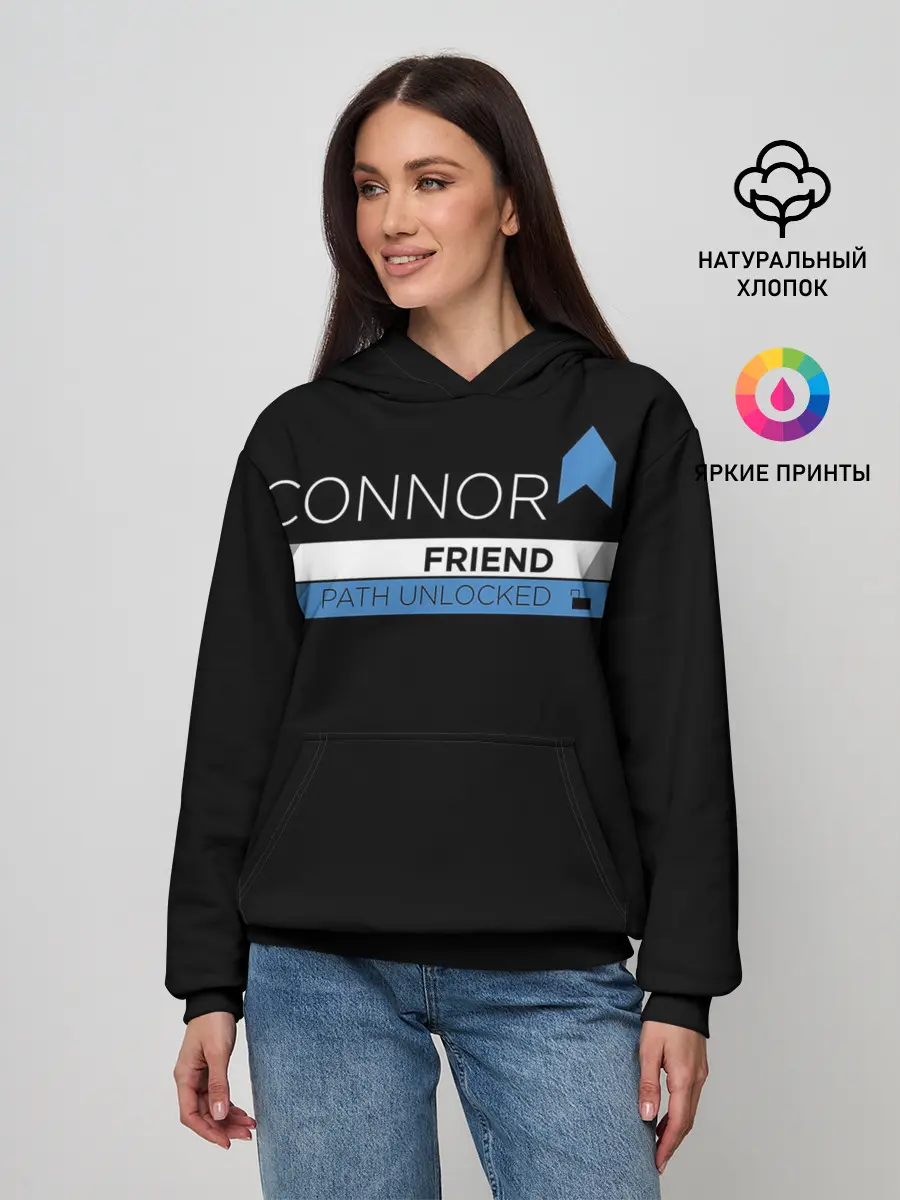 Женское худи / CONNOR FRIEND