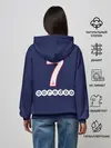 Женское худи / Mbappe Home 19-20