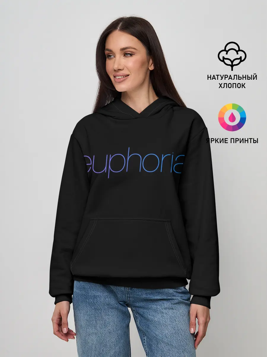 Женское худи / сериал Euphoria