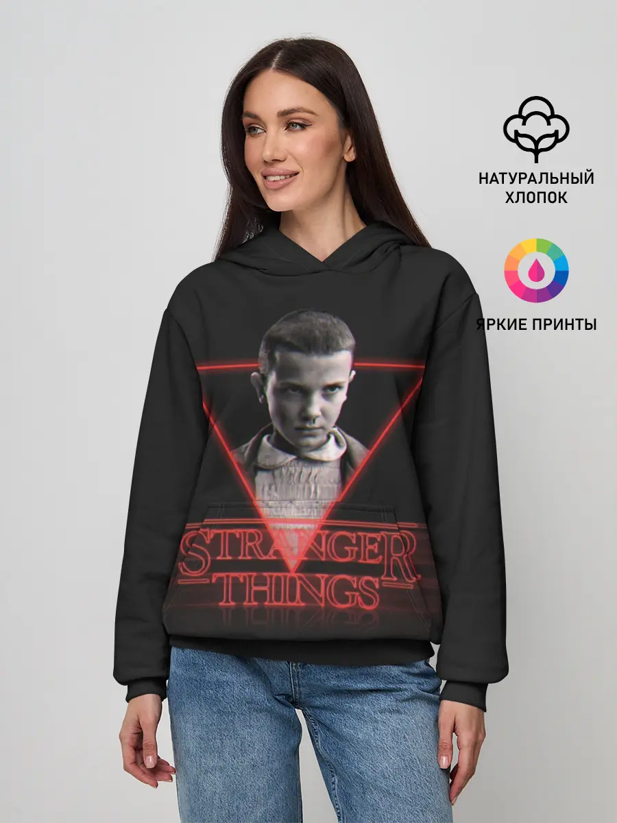 Женское худи / STRANGER THINGS