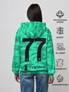 Женское худи / Buffon home 19-20