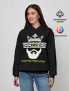 Женское худи / Brazzers Casting-producer