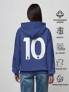 Женское худи / Kane away 19-20