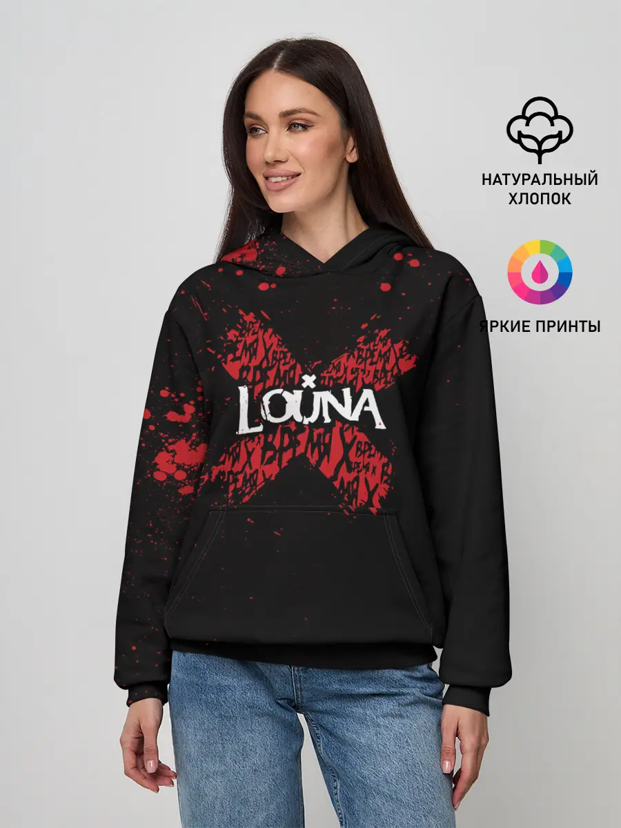 Женское худи / Louna